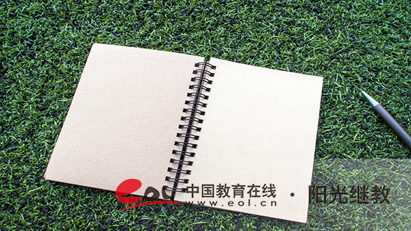 自考是怎么樣報名的？學歷含金量如何？