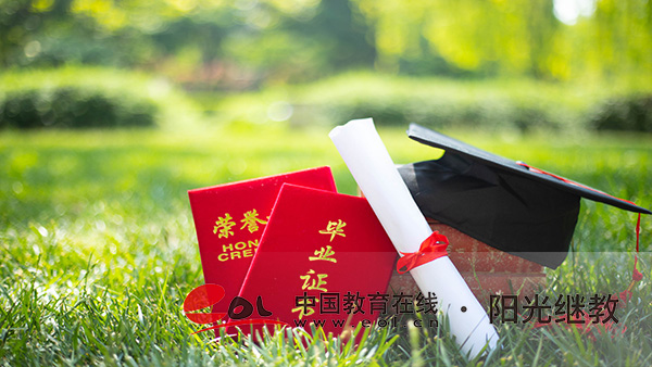 崇仁縣自考報(bào)名入口有嗎？怎么學(xué)習(xí)？