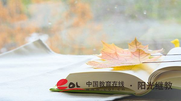 新鄉(xiāng)自考報(bào)名條件是什么？推薦什么專業(yè)？