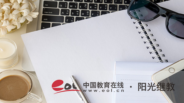 自考畢業(yè)后檔案如何處理？丟失能補(bǔ)辦嗎？