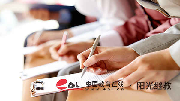 泉州自考報名條件是什么？報考流程有嗎？