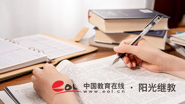 山東有小自考嗎？報(bào)名流程是什么？