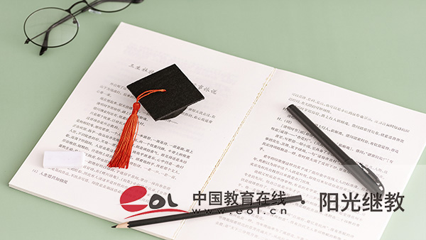 遼寧自考本科報(bào)名官網(wǎng)入口有嗎？報(bào)考流程有嗎？