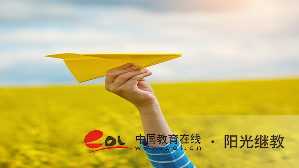 保定自考報名入口有嗎？報考流程是什么？