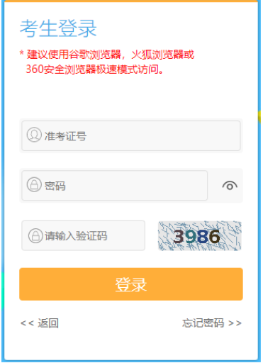 2025年上半年江蘇省自考畢業(yè)申請時(shí)間：5月16日上午9:00至5月27日下午5:00