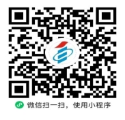 貴州省招生考試院關于受理2025年上半年高等教育自學考試畢業(yè)申請的通告
