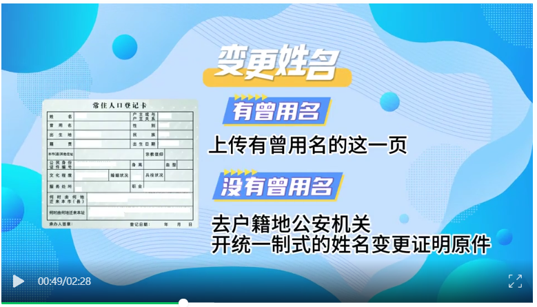 2025年5月湖北自考非學(xué)歷證書課程免考注意事項
