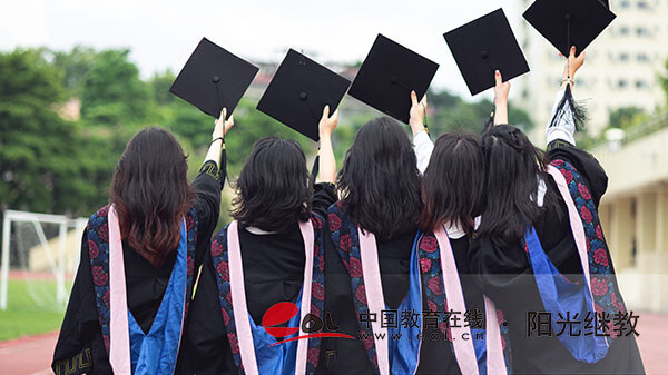 自考本科多少分能拿到學士學位證書？申請流程是什么？