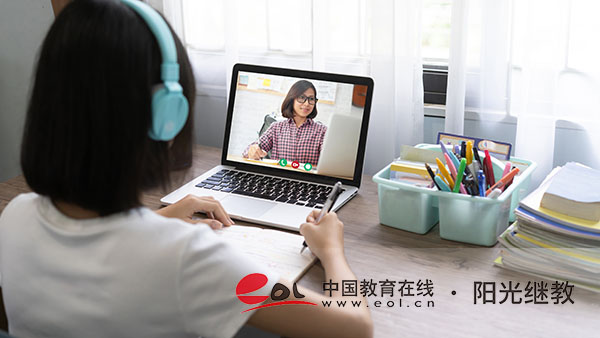 成都市自考報(bào)名流程是什么？報(bào)考要滿足哪些條件？