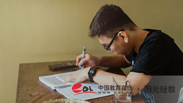 自學(xué)考試真的值得報(bào)名嗎？學(xué)歷有什么作用？