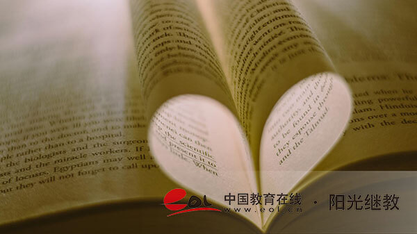 自考的報名條件有哪些？可以去附近中小學考試嗎？