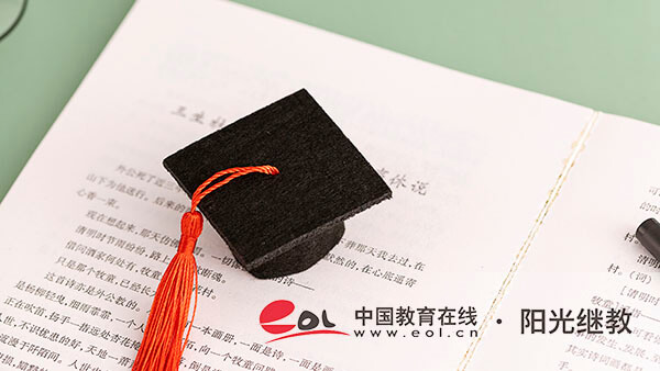 蘇州自考怎么報名？考試難度大嗎？