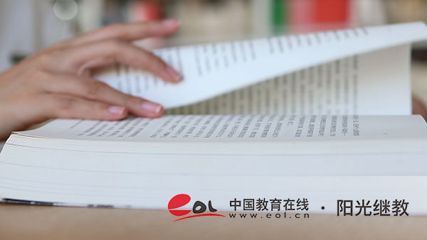 高自考能報名什么專業(yè)？如何選擇？