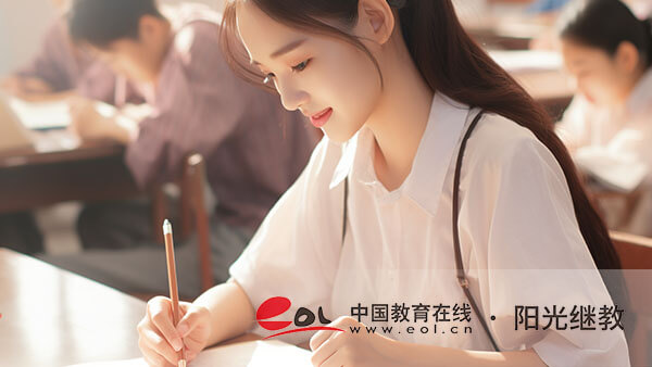 小自考專業(yè)有哪些？報(bào)名什么專業(yè)比較好？