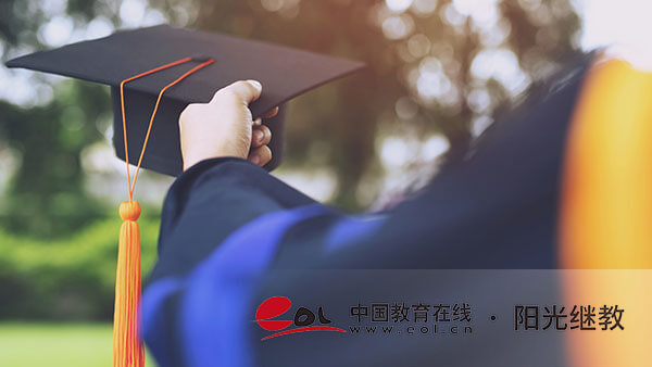 自學(xué)考試學(xué)歷含金量高不高？怎么報名？