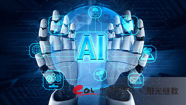 貴州自考有什么專業(yè)推薦？如何選擇？