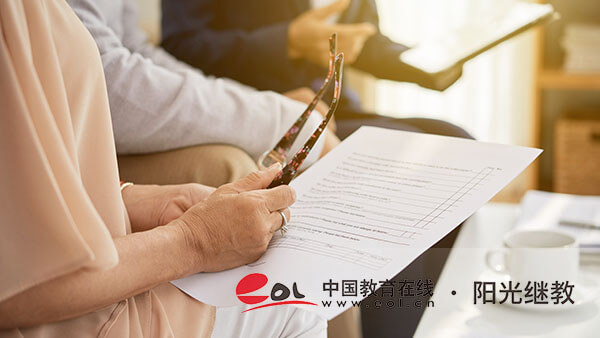 廣西南寧自考怎么報名？如何確認(rèn)報考成功？