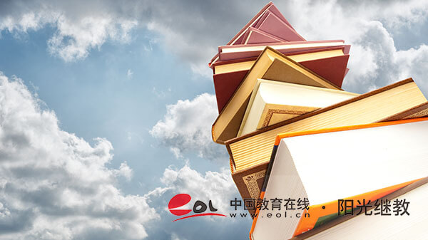 自考大專怎么報(bào)名？考試一般都能過(guò)嗎？