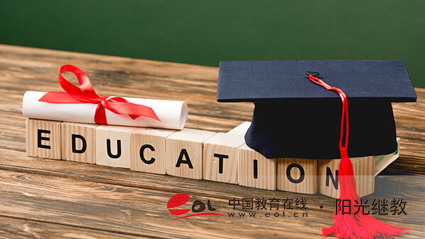 浙江自考本科物流管理專業(yè)怎么報(bào)名？難度大嗎？