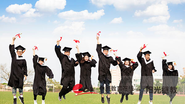 自考報(bào)名的學(xué)歷如何填寫？考試難嗎？