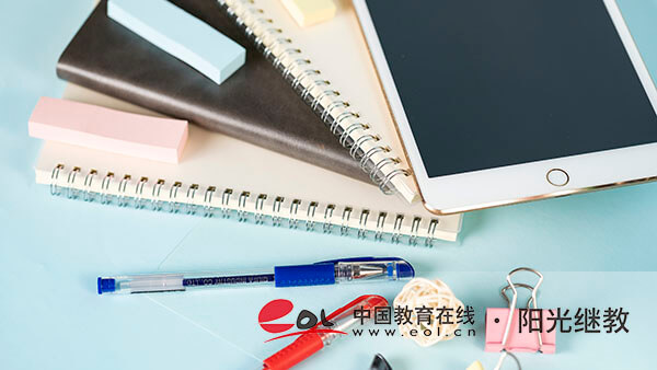 樂清自考?？茍竺拗茟艏畣幔繄罂挤绞接袔追N？