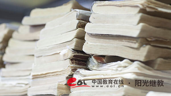 煙臺自考日語專業(yè)報名官網(wǎng)入口有嗎？有哪些科目？