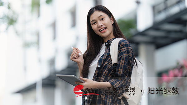 自考去哪報名？需要準備哪些材料？