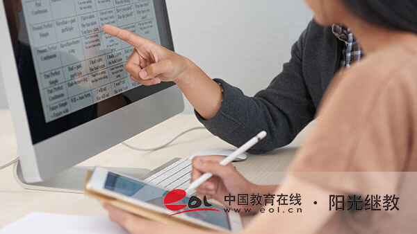 福建省自考辦怎么找？一年可以報考幾次？