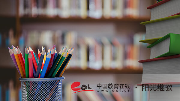 自考英語歷年真題怎么找？怎么備考？