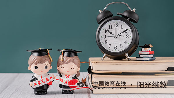 武漢自考本科報(bào)名條件是什么？錯(cuò)過了報(bào)名時(shí)間怎么辦？