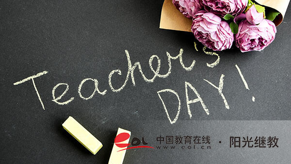 長沙自考本科報名官網(wǎng)入口在哪里？有哪些條件？