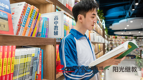 自考本科建筑類專業(yè)有哪些？專業(yè)怎么選擇？