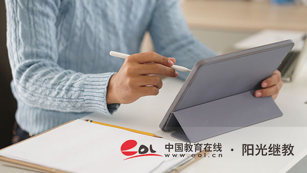 湖南自考學(xué)校有哪些？如何選擇？