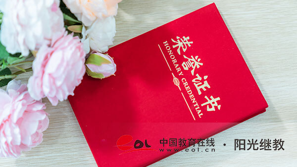 自考難度有多大？零基礎(chǔ)能考過(guò)嗎？