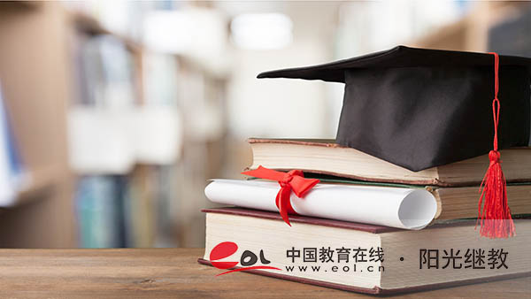 安徽自考本科報(bào)名官網(wǎng)入口在哪里？步驟有哪些？